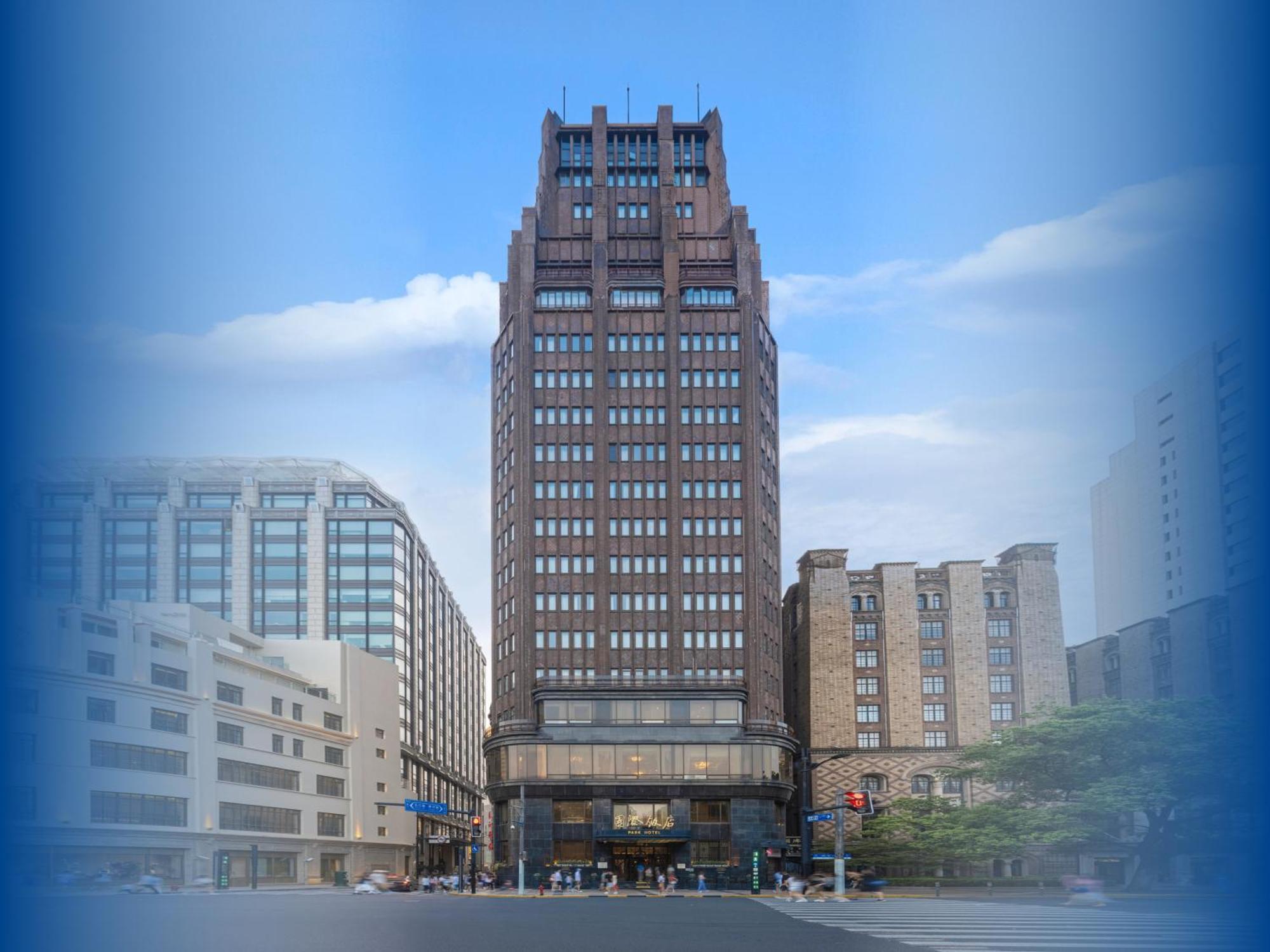 Jin Jiang Park Hotel Shanghai Exterior foto