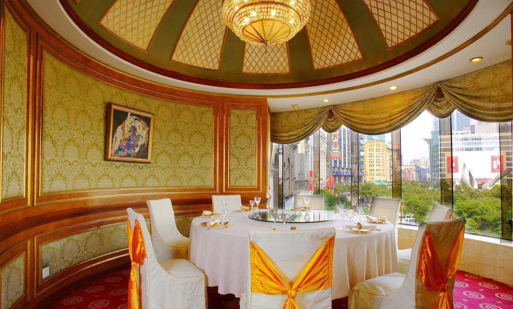 Jin Jiang Park Hotel Shanghai Exterior foto
