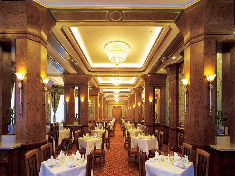 Jin Jiang Park Hotel Shanghai Exterior foto